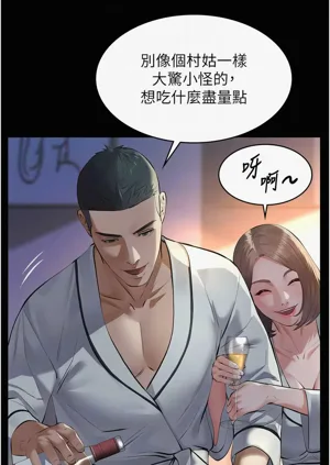 第167頁圖