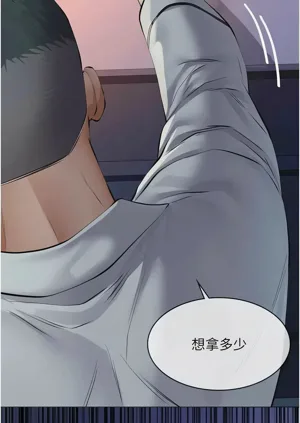 第170頁圖