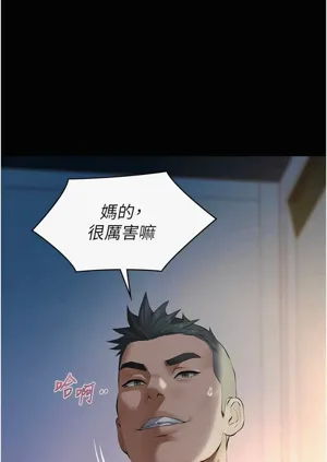 第175頁圖