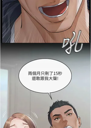 第42頁圖