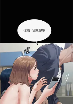 第43頁圖