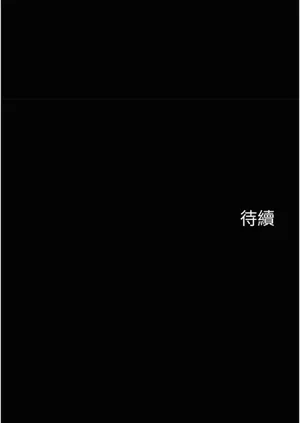 第50頁圖