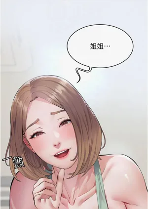 第54頁圖