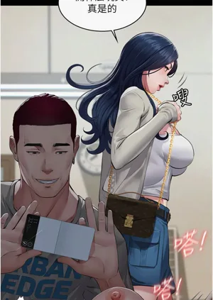 第55頁圖