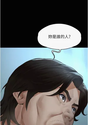 第66頁圖