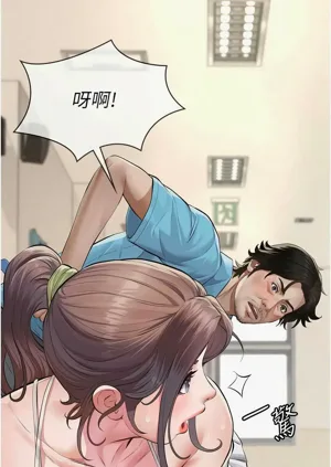 第75頁圖