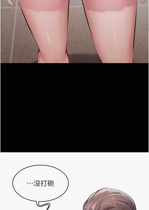 第88頁圖