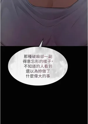 第99頁圖