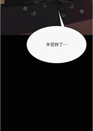 第103頁圖