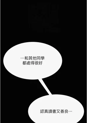 第104頁圖