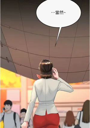 第105頁圖