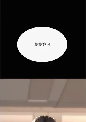 第107頁圖