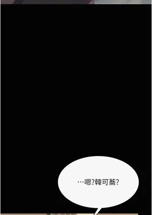 第108頁圖