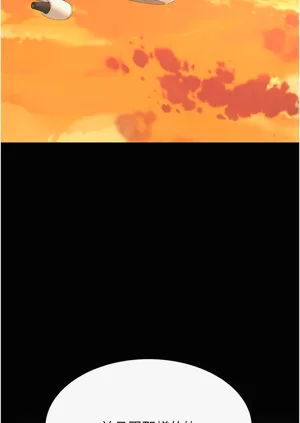 第111頁圖