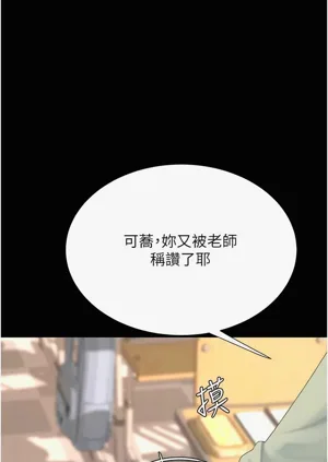 第114頁圖