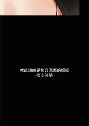 第115頁圖
