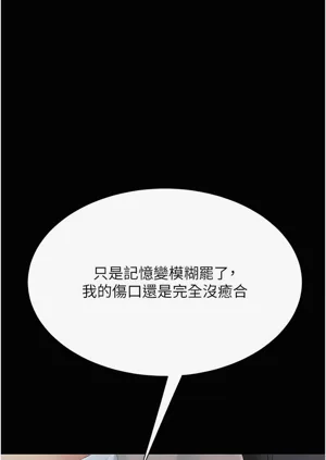 第118頁圖