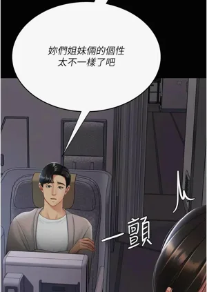 第119頁圖