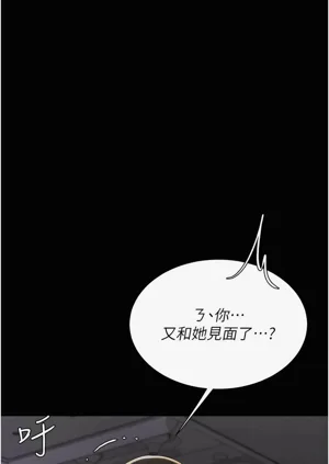 第120頁圖