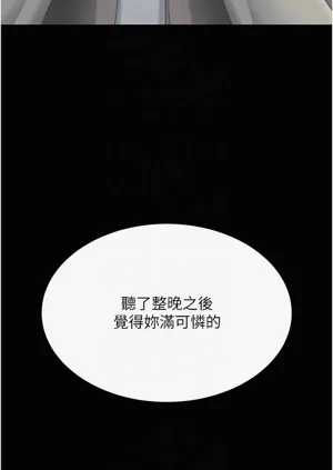 第121頁圖