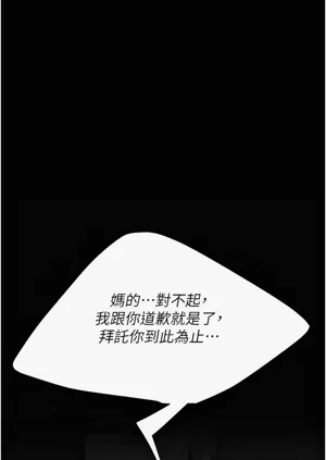 第122頁圖