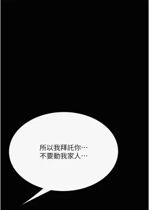 第124頁圖
