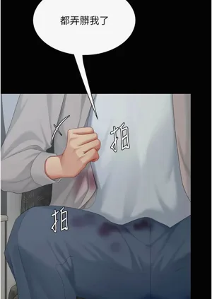 第130頁圖