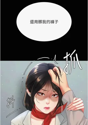 第131頁圖