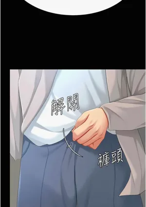 第132頁圖