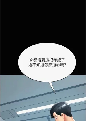 第133頁圖