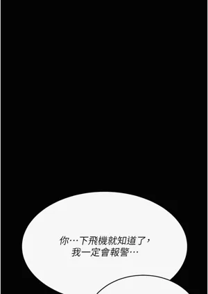 第134頁圖