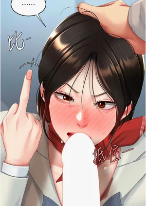 第138頁圖