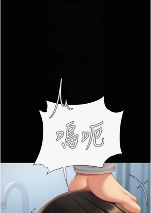 第140頁圖