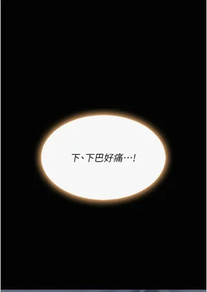 第141頁圖