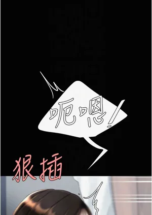 第144頁圖