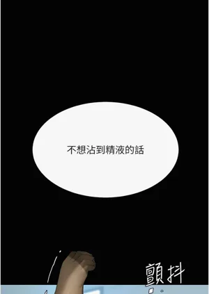 第154頁圖