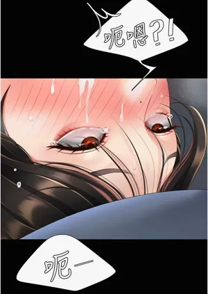 第155頁圖