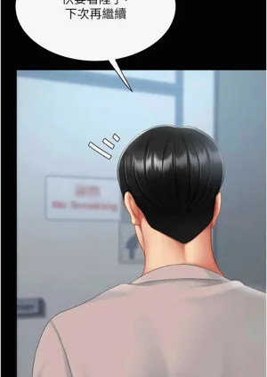 第156頁圖