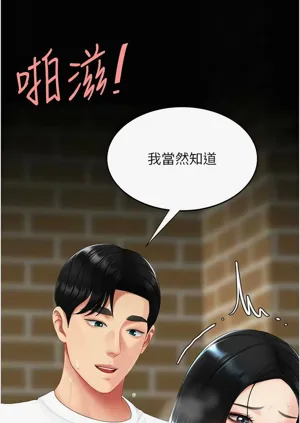 第158頁圖