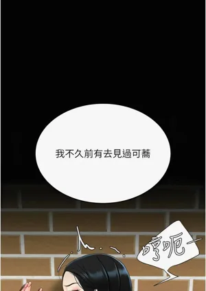 第160頁圖