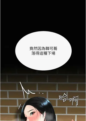 第162頁圖