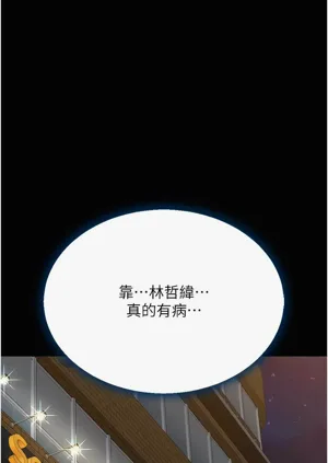 第164頁圖