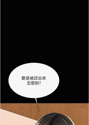 第166頁圖