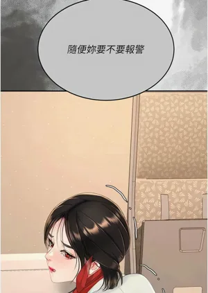 第169頁圖