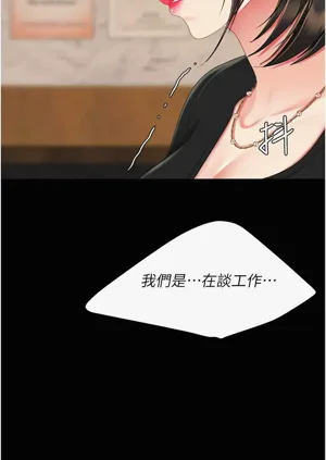 第170頁圖