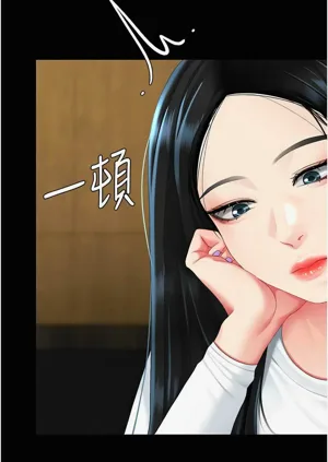 第173頁圖
