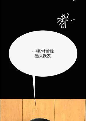 第174頁圖