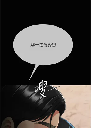 第176頁圖