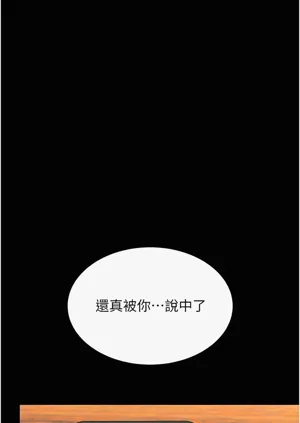 第177頁圖