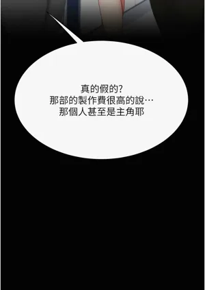 第179頁圖